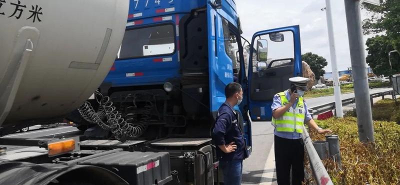 罚200元!端午假期首日中山多名司机被查处,只因乘客没做这事!休闲区蓝鸢梦想 - Www.slyday.coM 罚200元!端午假期首日中山多名司机被查处,只因乘客没做这事!休闲区蓝鸢梦想 - Www.slyday.coM