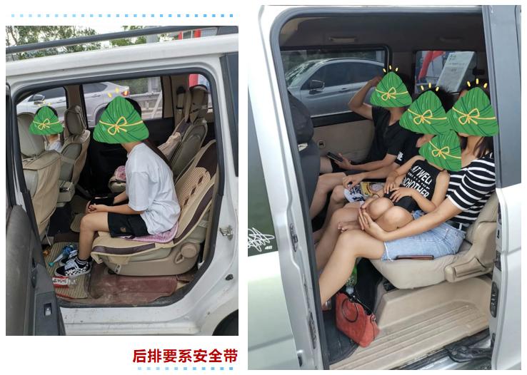 罚200元!端午假期首日中山多名司机被查处,只因乘客没做这事!休闲区蓝鸢梦想 - Www.slyday.coM 罚200元!端午假期首日中山多名司机被查处,只因乘客没做这事!休闲区蓝鸢梦想 - Www.slyday.coM