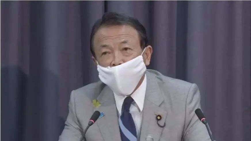 麻生太郎(资料图)