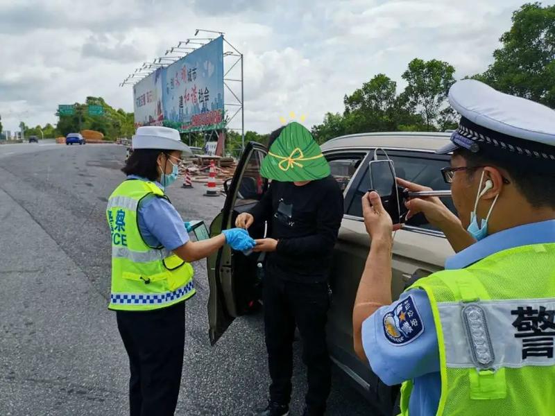 罚200元!端午假期首日中山多名司机被查处,只因乘客没做这事!休闲区蓝鸢梦想 - Www.slyday.coM 罚200元!端午假期首日中山多名司机被查处,只因乘客没做这事!休闲区蓝鸢梦想 - Www.slyday.coM