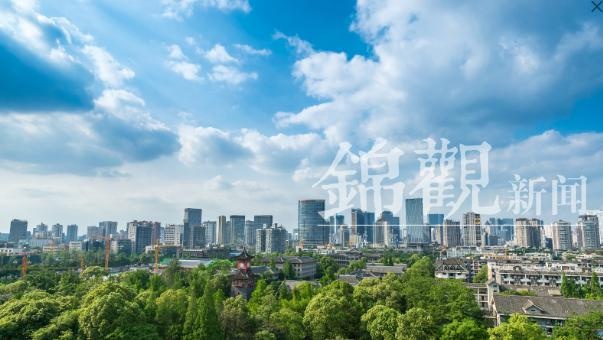 今年618购物节期间 成都实现网络零售额269.18亿元