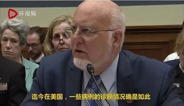 视频截图