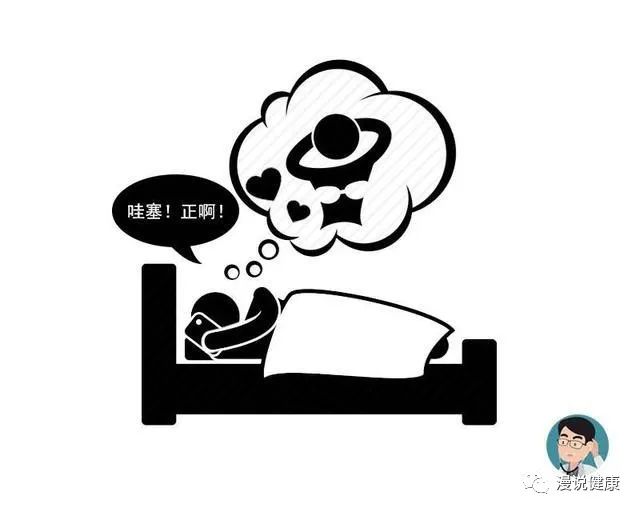 我国近视人数已超6亿!这6件事,正“毁掉”当代人的视力