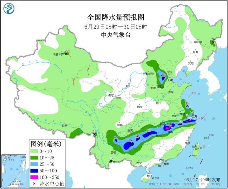 天下降水量预告图(6月29日08时-30日08时) 图片泉源:中心景象台网站