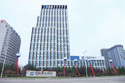 企业查征信“线上办”,青岛建行推广企业征信网银查询业务
