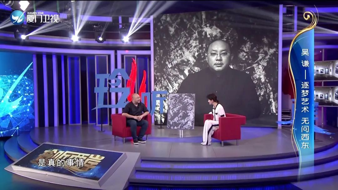一幅抽象派绘画为何能拍出1亿美元的天价?90后海归艺术家为您揭秘