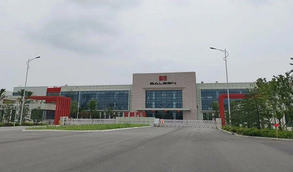 数十亿国资投入如今却掏不起水电费?独家实地调查赛麟汽车如皋两工厂现状