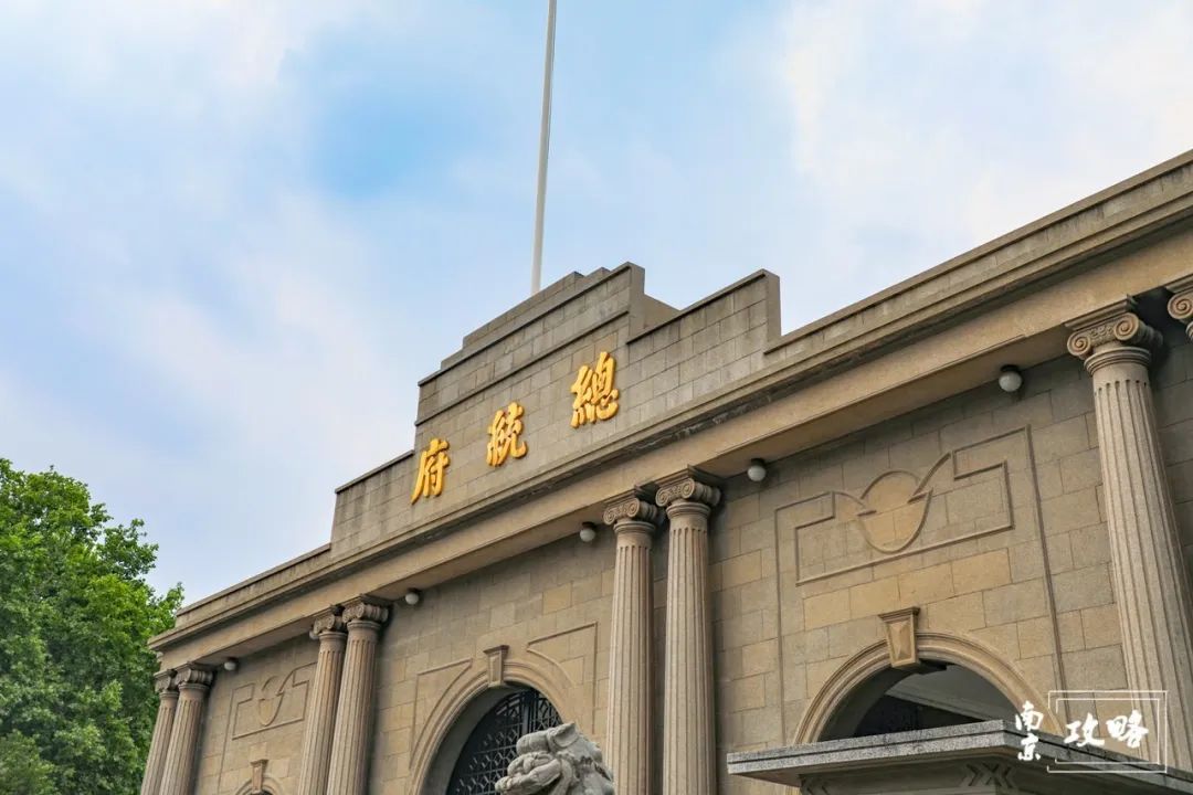 走,去长江路!用N+1种方式认识南京城!