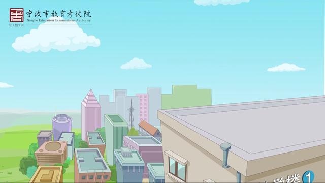 城区中考志愿填报7月5日启动 什么是平行志愿?如何投档?