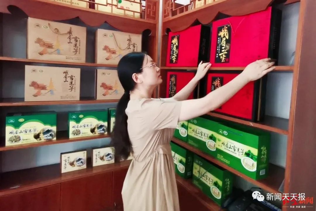 “峨眉三宝”商标之争:使用多年却被他人注册,还遭索赔100万