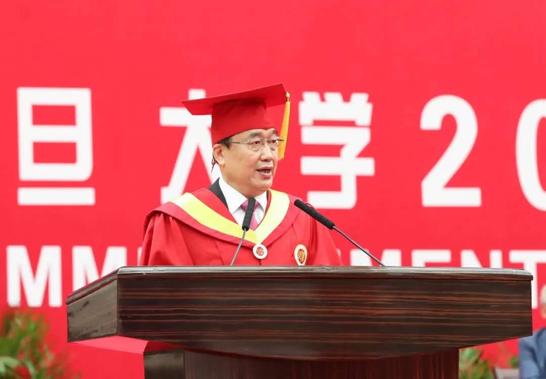 云端相聚,更高处见!特殊毕业季,复旦大学用云典礼方式送别毕业生休闲区蓝鸢梦想 - Www.slyday.coM 云端相聚,更高处见!特殊毕业季,复旦大学用云典礼方式送别毕业生休闲区蓝鸢梦想 - Www.slyday.coM