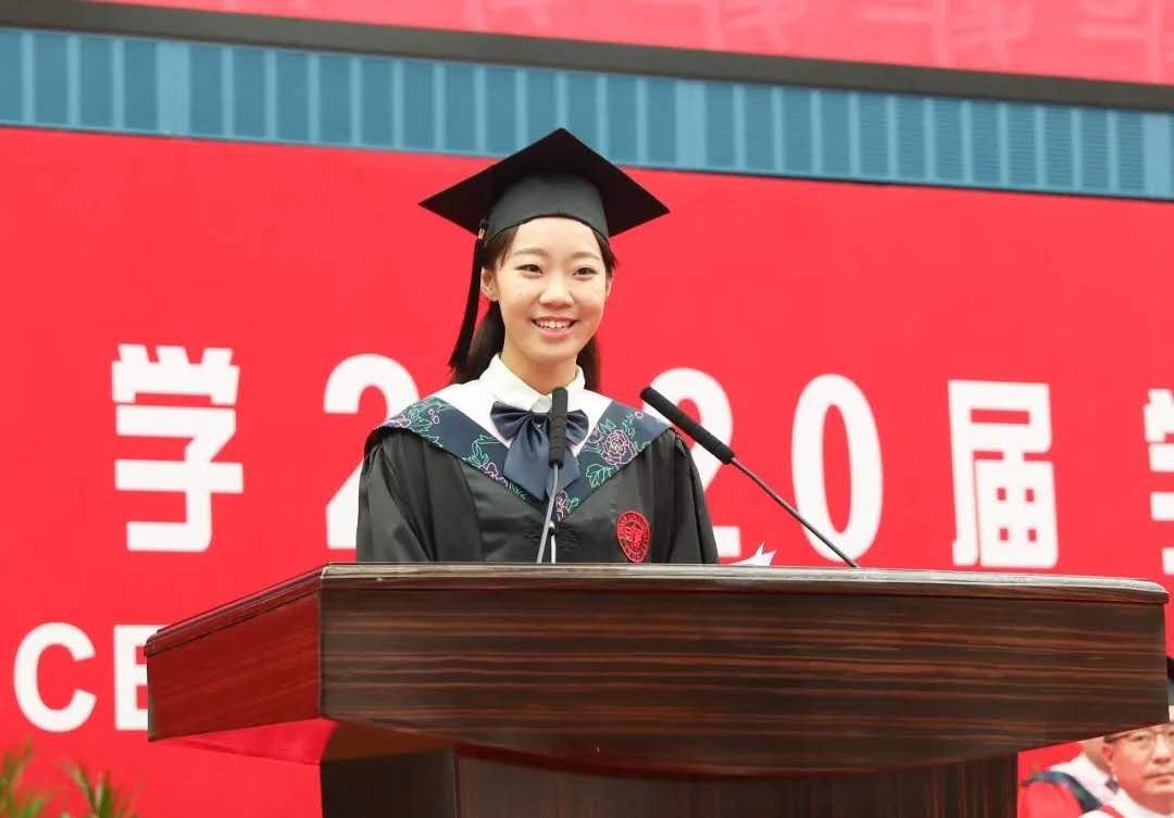 云端相聚,更高处见!特殊毕业季,复旦大学用云典礼方式送别毕业生休闲区蓝鸢梦想 - Www.slyday.coM 云端相聚,更高处见!特殊毕业季,复旦大学用云典礼方式送别毕业生休闲区蓝鸢梦想 - Www.slyday.coM