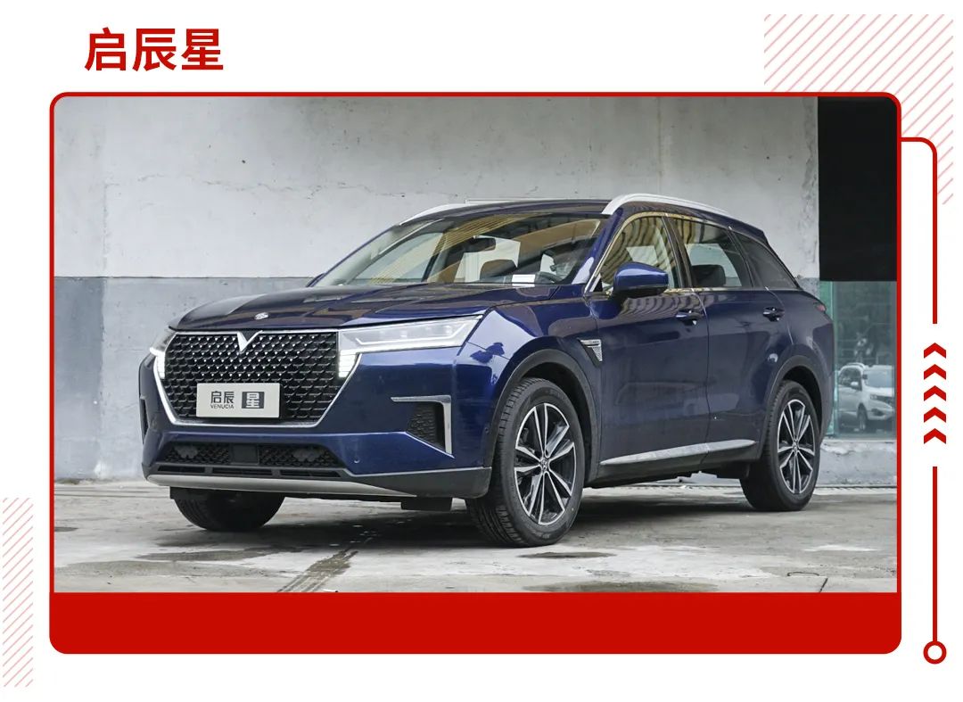 10万元买SUV 面子里子都要有 能买到？