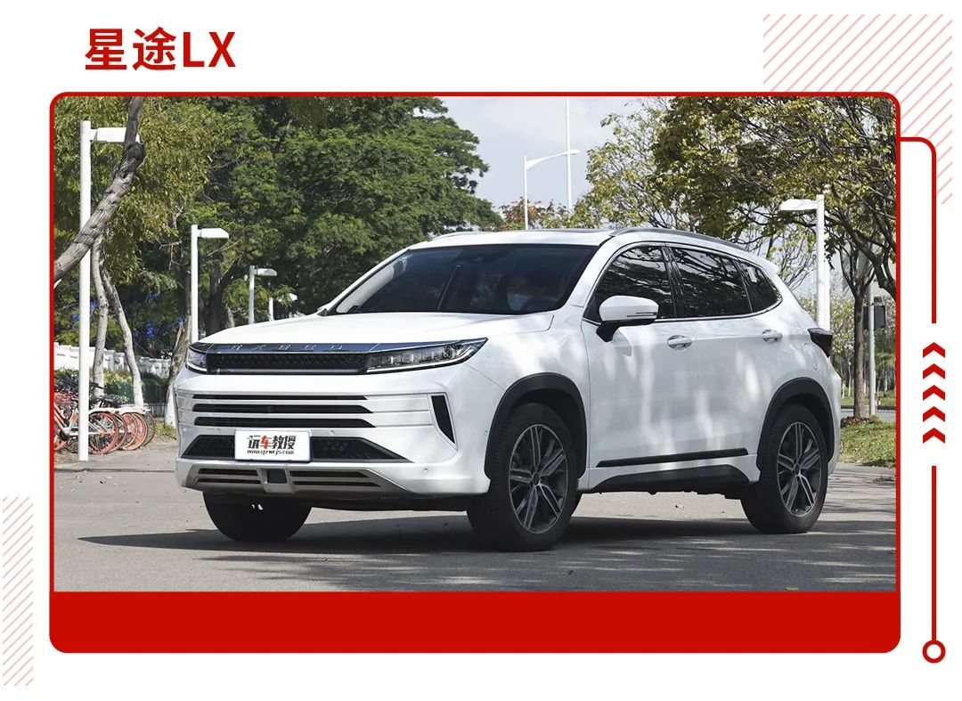 10万元买SUV 面子里子都要有 能买到？