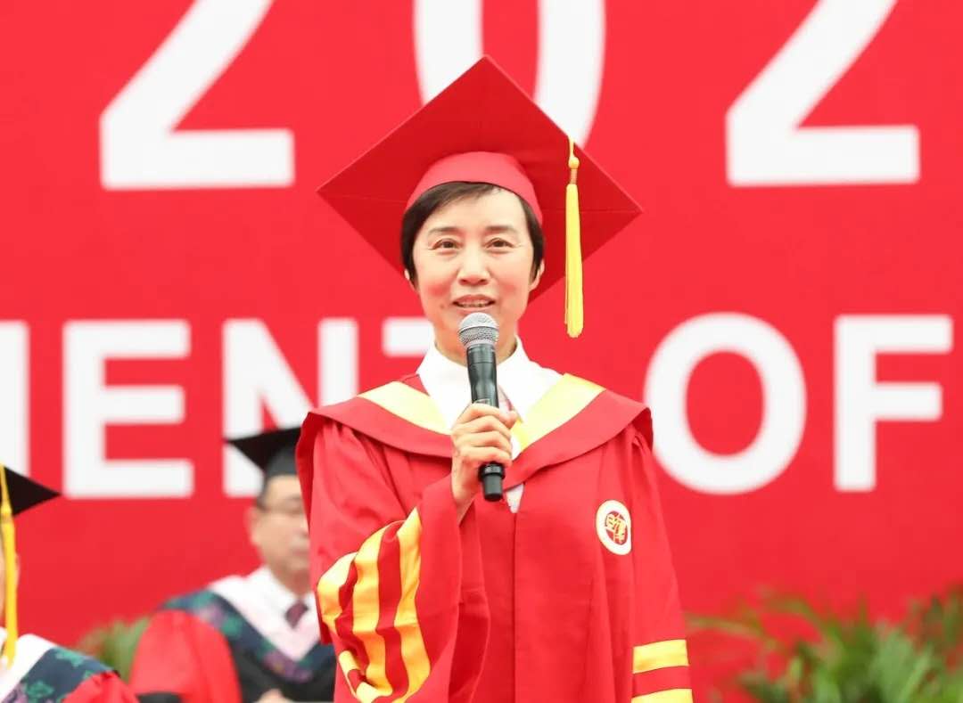 云端相聚,更高处见!特殊毕业季,复旦大学用云典礼方式送别毕业生休闲区蓝鸢梦想 - Www.slyday.coM 云端相聚,更高处见!特殊毕业季,复旦大学用云典礼方式送别毕业生休闲区蓝鸢梦想 - Www.slyday.coM