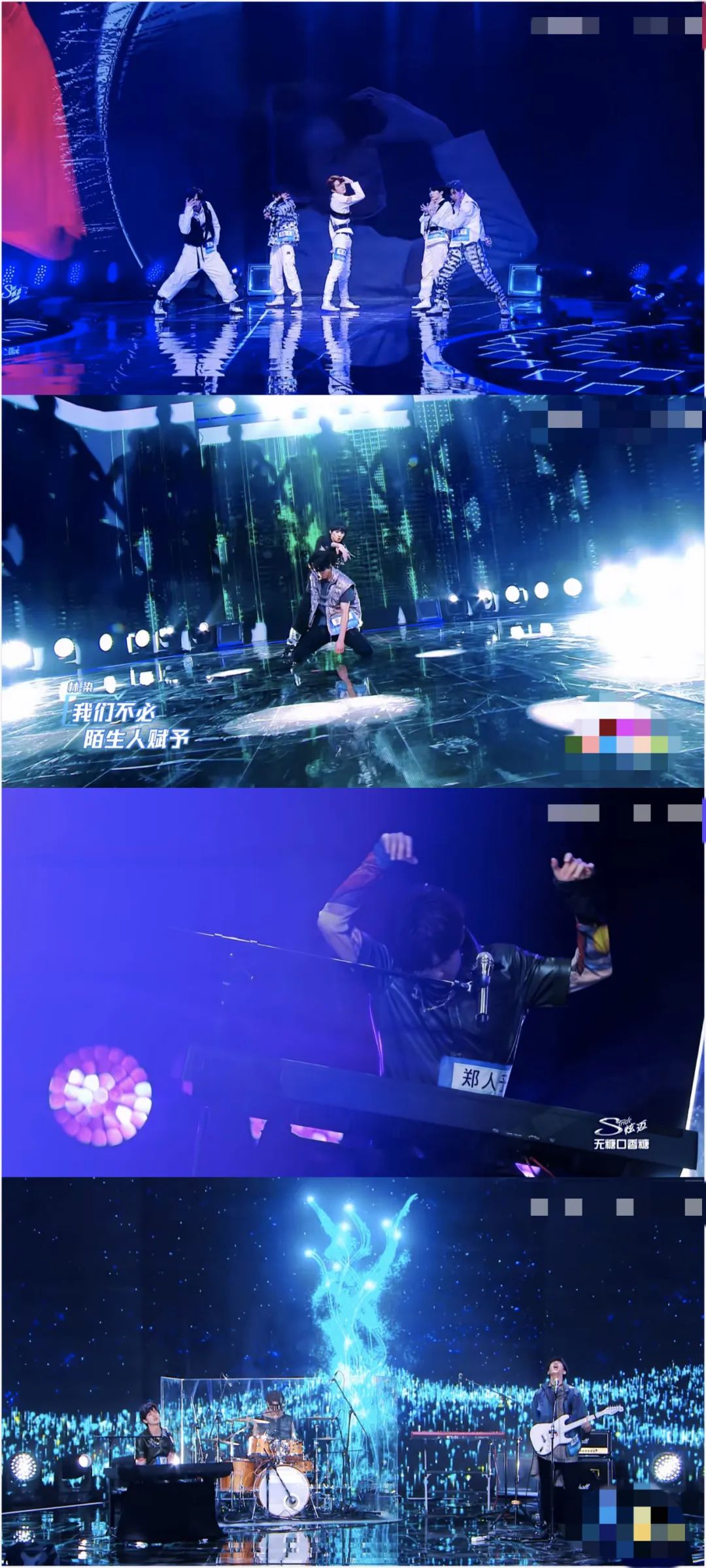 《少年之名》首期测评:除了易烊千玺说不要叫他们回锅肉,还有可看度吗?