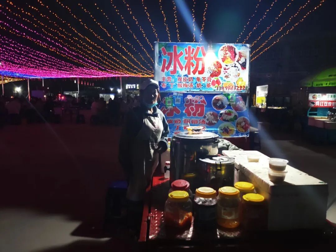 喜讯!铁克其小梨城夜市盛大启航!超值福利+美食/饰品/服装/游戏通通有!今晚就安排!