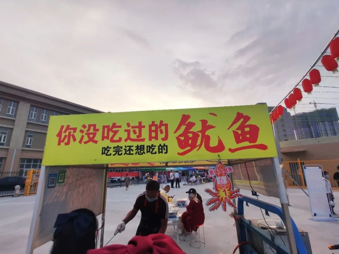 喜讯!铁克其小梨城夜市盛大启航!超值福利+美食/饰品/服装/游戏通通有!今晚就安排!