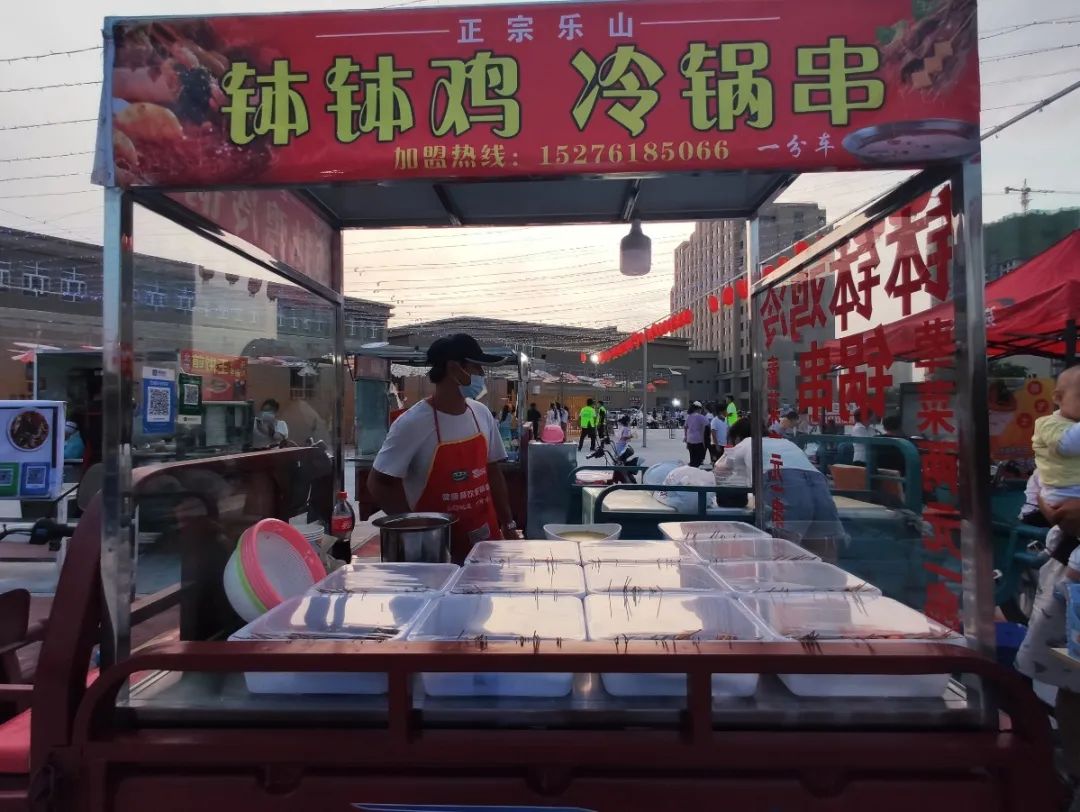 喜讯!铁克其小梨城夜市盛大启航!超值福利+美食/饰品/服装/游戏通通有!今晚就安排!