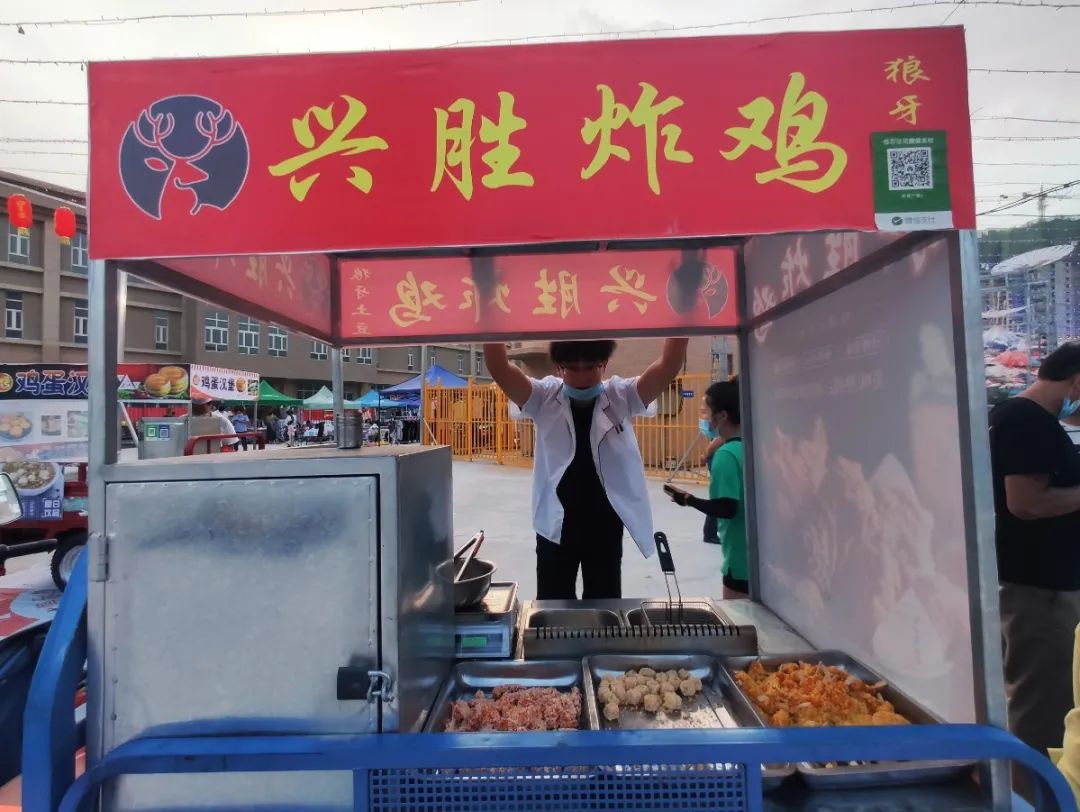 喜讯!铁克其小梨城夜市盛大启航!超值福利+美食/饰品/服装/游戏通通有!今晚就安排!