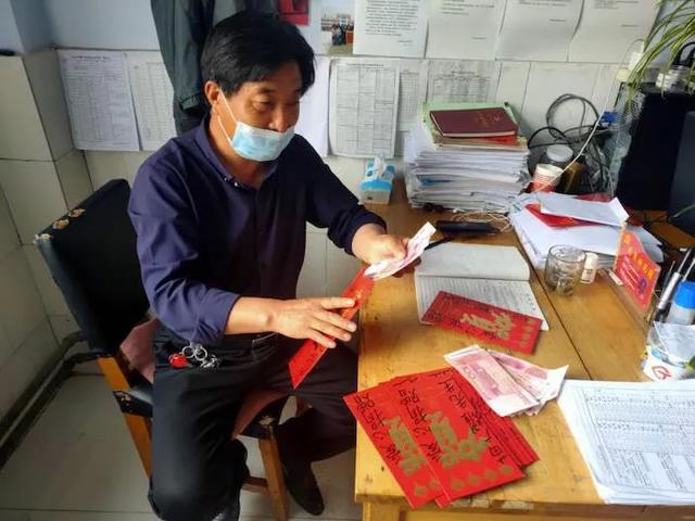 抗疫助学 苗广耀的双十万