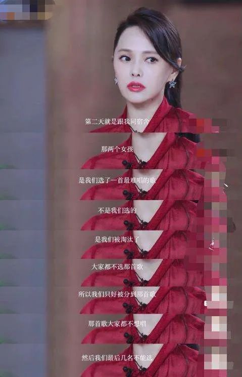 她是靠秀恩爱洗白最成功的女明星吧?