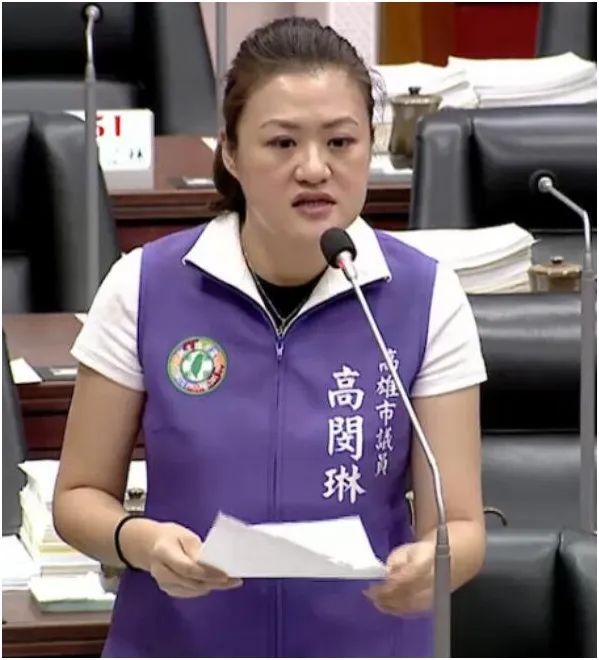 “屈原是楚国人不是中国人” 台湾网友都被她气