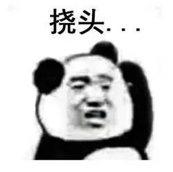 她是靠秀恩爱洗白最成功的女明星吧?