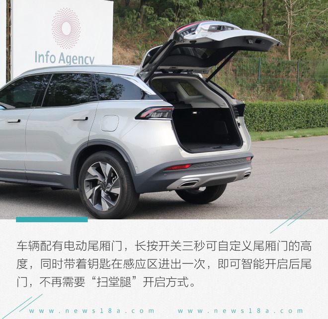 家庭需求那点事我都懂 深度测试新品BEIJING-X7