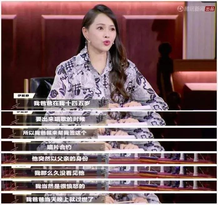 她是靠秀恩爱洗白最成功的女明星吧?