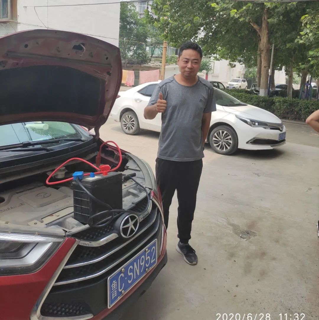 爱心一百公益车队救援日志