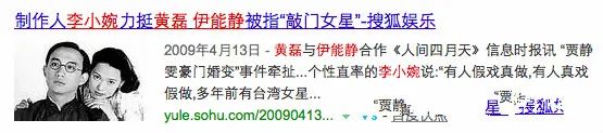 她是靠秀恩爱洗白最成功的女明星吧?