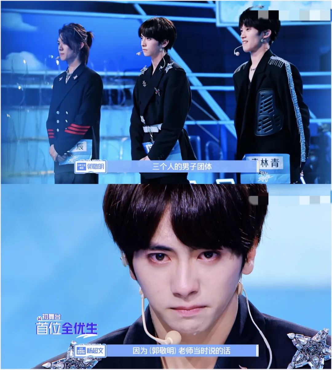 《少年之名》首期测评:除了易烊千玺说不要叫他们回锅肉,还有可看度吗?