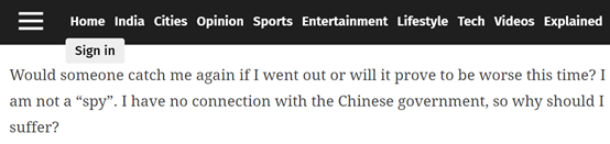 (截图来自印度快报刊登的Liu Chuen Chen的文章)