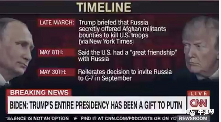 爆炸性新闻突然上热搜 同时考验普京和特朗普