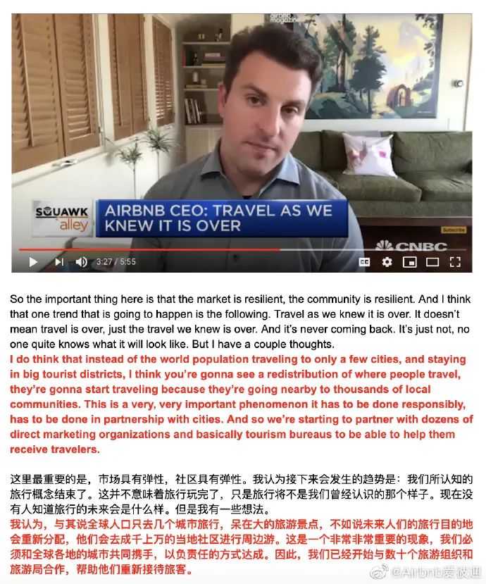 疫情下欧洲900万人失业,这世上没有铁饭碗。