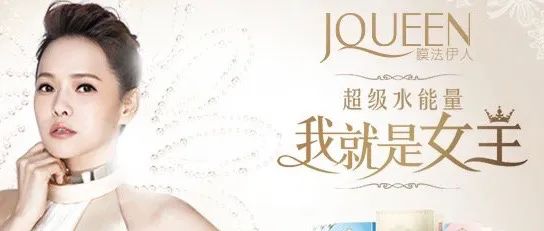 她是靠秀恩爱洗白最成功的女明星吧?