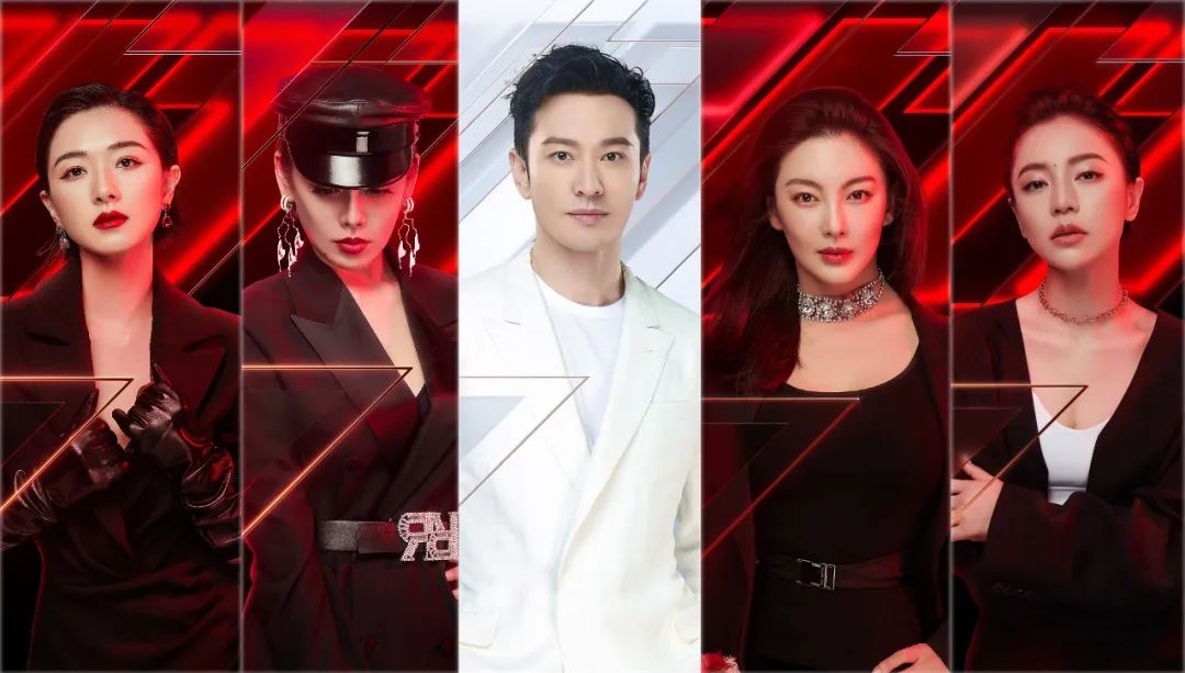 《少年之名》首期测评:除了易烊千玺说不要叫他们回锅肉,还有可看度吗?