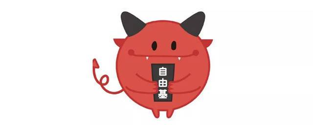 什么是自由基?它是如何影响白癜风的?