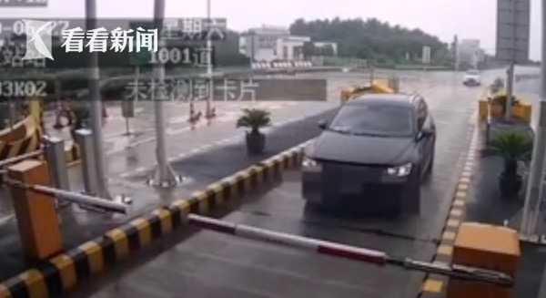 05后冒充80后上高速 ETC都“看不下去了”