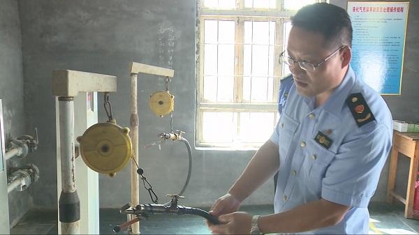 58秒丨潍坊青州市场监管局开展液化石油气瓶充装单位专项检查