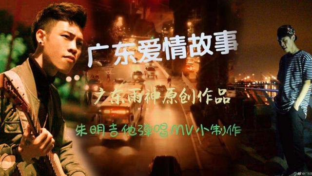 5000元换来网络爆红歌曲,空手套白狼?其实他根本“不懂音乐”