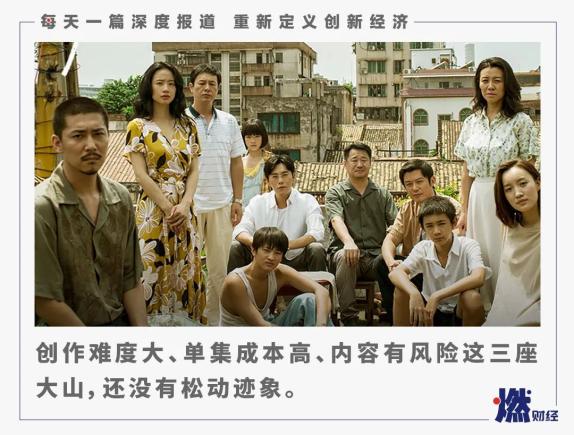 永生短剧23，探索生命与命运的交织之美