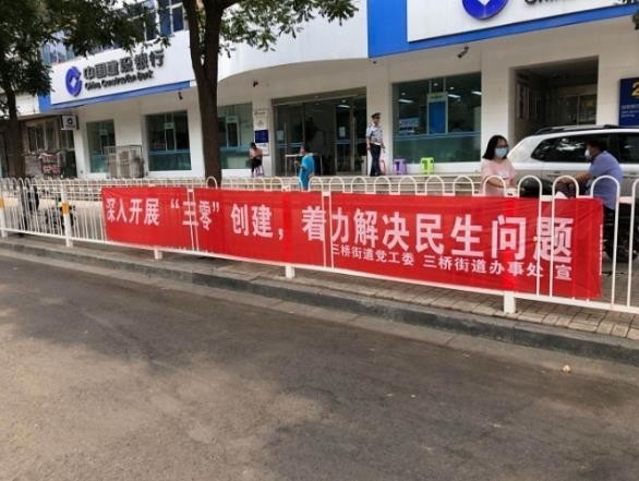 中共太原市杏花岭区委宣传部提供