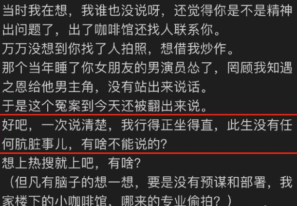 于正秒删得罪多少人?baby躺枪陈妍希被内涵,还曾惹怒沈泰被暴打