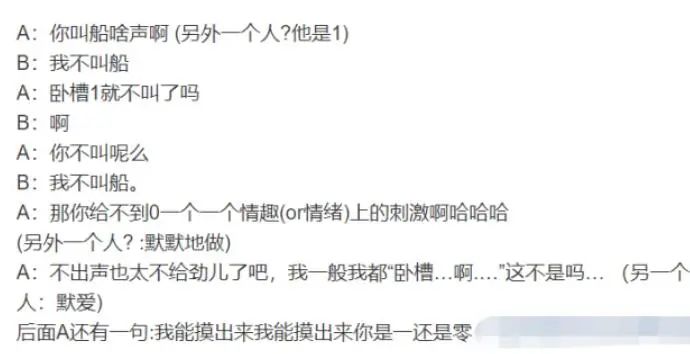 不是不报时候未到啊!