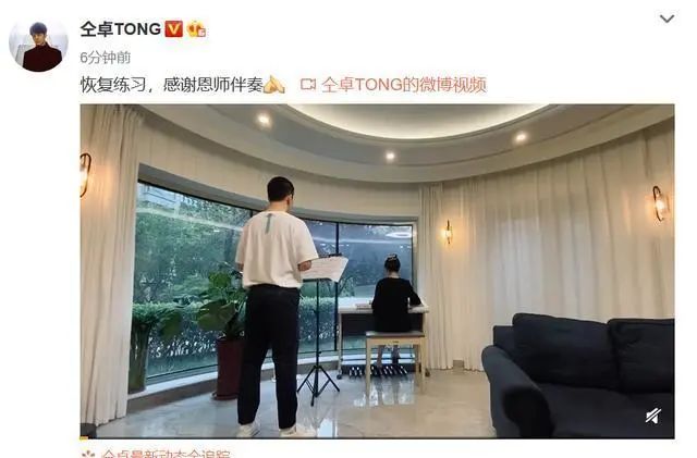 不是不报时候未到啊!