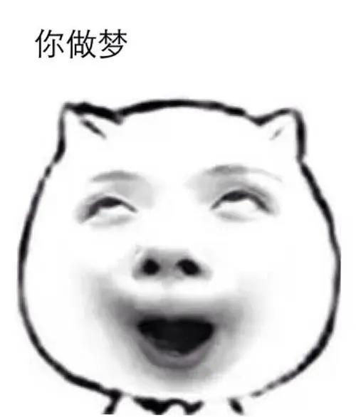 警惕这套路!1天转账7次给骗子,岳阳张女士14万打水漂