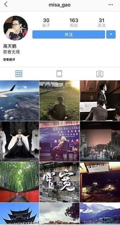不是不报时候未到啊!