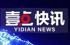 行政拘留15日,罚款五千元!泰安警方破获一起网络招嫖案!